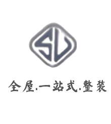 屯昌顺利装修公司