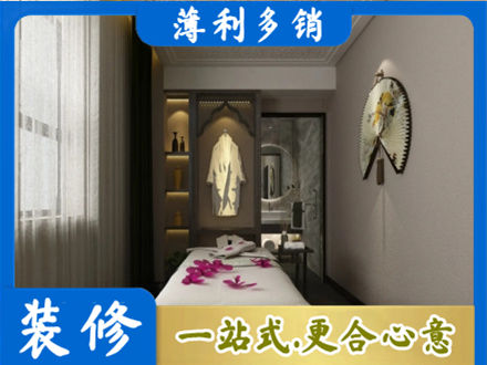 屯昌专业衣帽间装修