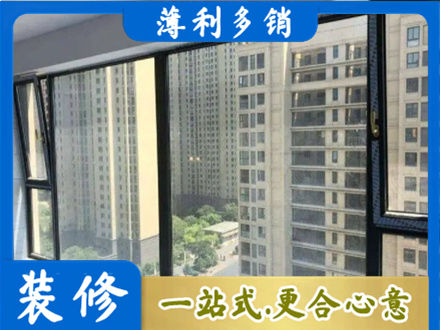 屯昌阳台防坠网