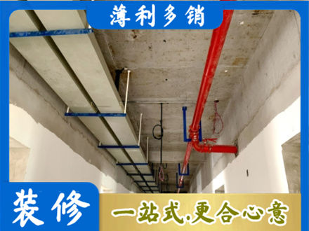 屯昌水电工程安装