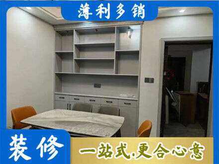 屯昌餐边柜定制