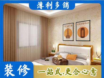 屯昌专业卧室刷漆