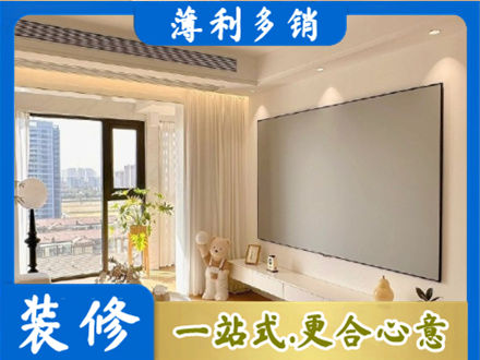 屯昌房屋封窗工程