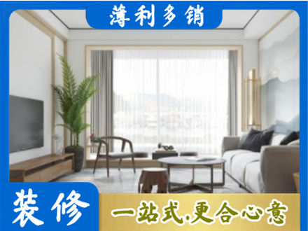 屯昌阳台装修案例
