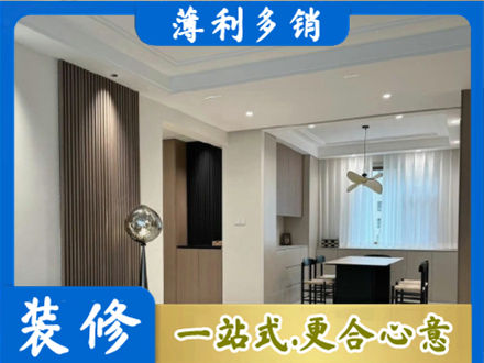 屯昌本地餐厅家具安装